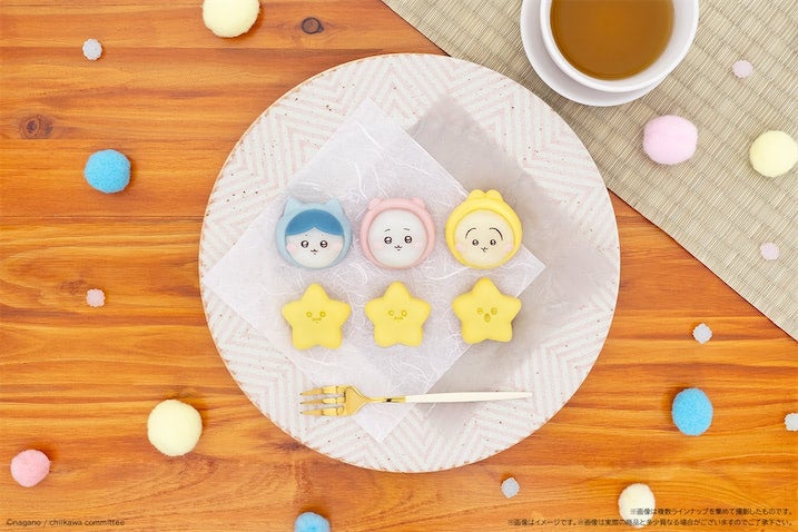 【ちいかわ】パジャマ姿＆お星さまがめっちゃかわいい！ 食べるのがもったいない「食べマス」