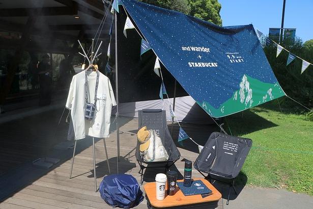 スタバ×アウトドアブランド「and wander」！山でも街でもおしゃれにキマるアパレルなど全22商品が登場
