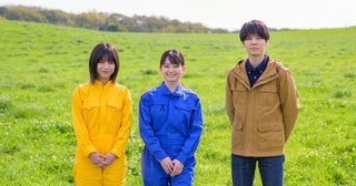 山田杏奈・當真あみ・萩原利久が雄大な北海道の地からメッセージ＜リラの花咲くけものみち＞