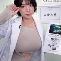 現役薬剤師グラドル、白衣×ニット姿の“抜群プロポーション”にファン熱視線「すっごすぎる」「ライン綺麗」