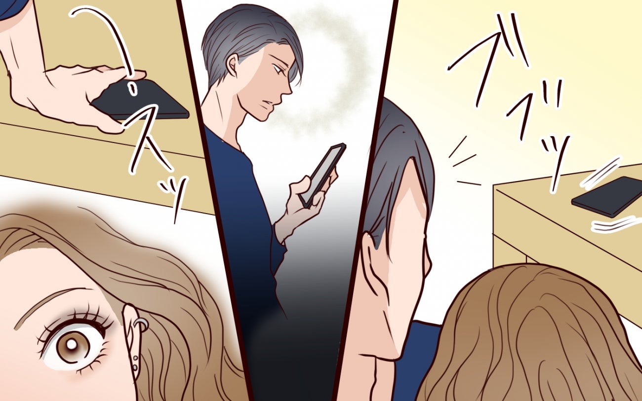 「今焦ったよね…？」女の勘は正しかった!? 1年付き合った彼が既婚者だったなんて…違和感をスルーした代償が大きすぎる