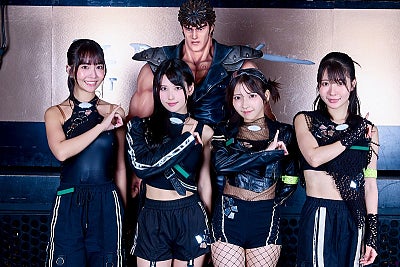 2i2 が『北斗の拳』とのスペシャルコラボ、解散前ラストとなる定期公演