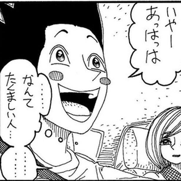 【ショートホラー】「そんな展開アリ？」怖いけどクセになる“意外性”のあるストーリーの裏側に迫る！【作者に聞いた】