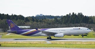 タイ国際航空、日本発アムステルダム行きで特別運賃往復22万円台から