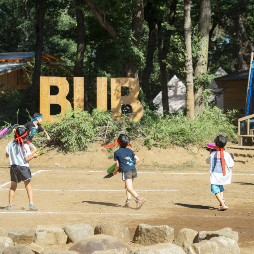 つくば市の泊まれるテーマパーク「BUB RESORT Tsukuba」で、0～2歳向けの親子英語プログラムがスタート