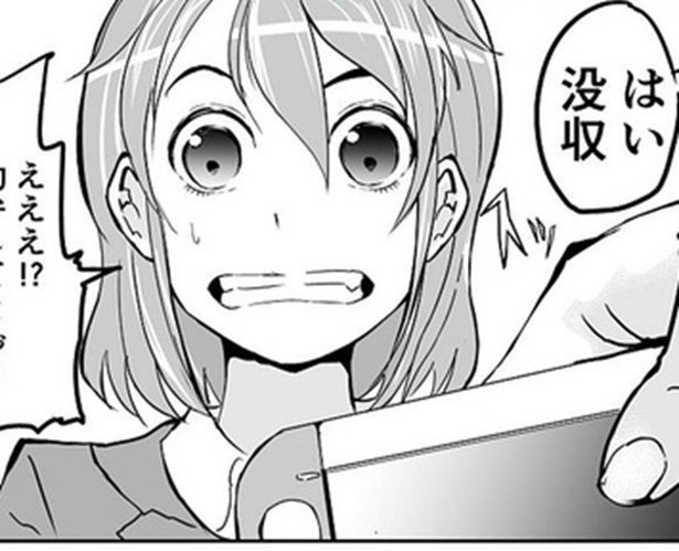 【スカッと漫画】「すぐに死ぬモブ」と思ってたら…まさかの無双劇→死亡フラグをへし折る最強体育教師の裏側【作者に聞く】