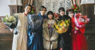 「King ＆ Princeをやっていて良かった」『鬼の花嫁』永瀬廉＆吉川愛クランクアップ！