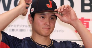 「できる男すぎる」大谷翔平私財投じた先輩・菊池雄星への“祝い花”にファン絶賛