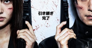 イ・ドンウク、岡田将生ら日韓キャストが豪華共演！韓国ドラマ「殺し屋たちの店 2」がディズニープラス「スター」にて7月配信開始