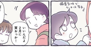 ケーキが苦手な息子のリクエスト！バースデーキャンドルを立てた意外なものって？