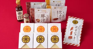 「とんかつ まい泉」がお得な2026年福袋を発売！最大43％オフで人気商品がゲットできる《1月1日から3日》