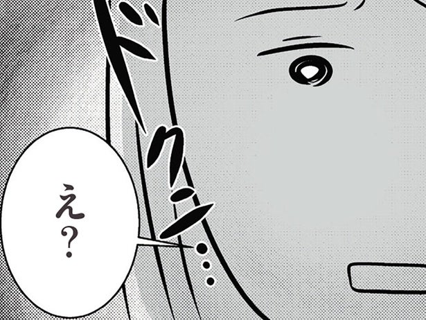 「すぐ飽きられちゃうよ」婚約者が帰った後、妹が言ってきた言葉にゾッ／世界で一番嫌いな女（34）