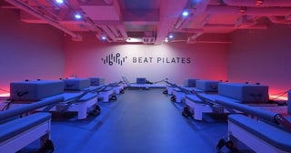 【埼玉県朝霞市】暗闇マシンピラティスが注目の「Beat Pilates」が開店！オープンキャンペーンも実施
