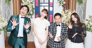 婚前合宿サバイバル番組『ウェディングウォーズ』MC陣が合同取材会に登壇！