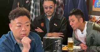 古着を愛でながら呑む…ＢＳテレ東の異色すぎる教養番組「古着で呑む」シーズン2が放送決定