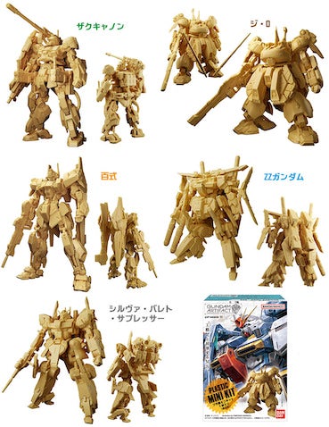 【ガンダム】精密ミニモデルに百式・ZZ登場！ ＆2月17日の食玩