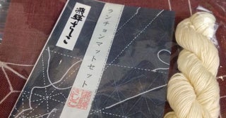 日本人に長年愛されてきた伝統的な柄は、刺し子の練習にもぴったり【飛騨高山の旅】（2）