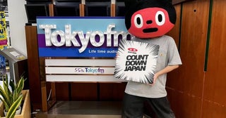 ぼっちぼろまる 新曲に日向坂46小坂菜緒、正源司陽子、藤嶌果歩が参加！「ダメ元でオファーしたらOKが出て…」