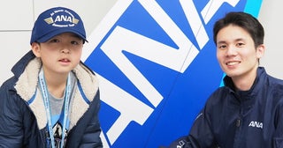 「飛行機がこんなに近くに！」至近距離で浴びるオーラに息子の瞳は一瞬で奪われた！ ANA格納庫見学レポ（東京・大田区）