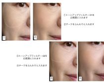 「顔がテカテカに…」40～50代、ハイライト塗るの難しすぎ問題。“最初からこうすれば良かった！”な塗り方を発見