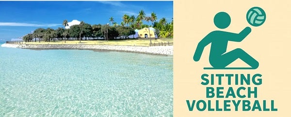 【大分県大分市】全員が座位姿勢でプレー！誰もが平等に楽しめる「座位ビーチバレーボール大会」開催