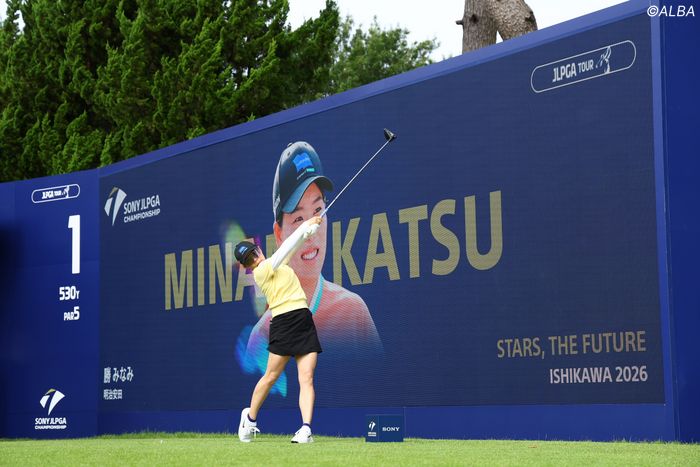 ＜速報＞女子プロ日本一決定戦は最終組スタート勝みなみがボギー発進で首位に4人並ぶ