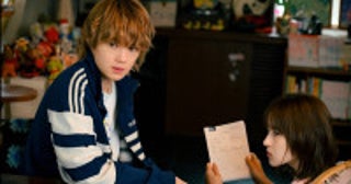 松本若菜×佐野勇斗『君の好きは無敵』今夜スタートポジティブ＆パワフルなラブコメディ開幕