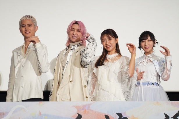 Snow Man・佐久間大介、続編の苦労を明かすも佐倉綾音らに絶賛され笑顔理想の“転生”についても盛り上がる＜白蛇：浮生＞
