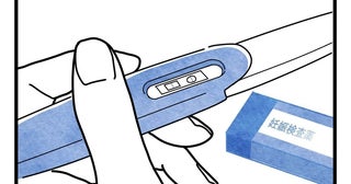 店長に昇進!?のはずが…「陽性…」妊娠検査薬の結果を見て、脳裏をよぎった不安