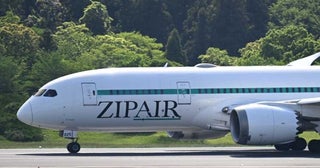 ZIPAIR Tokyo、「サマーセール」開催片道6,500円から