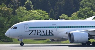 ZIPAIR Tokyo、社員採用実施120名程度、8月以降入社