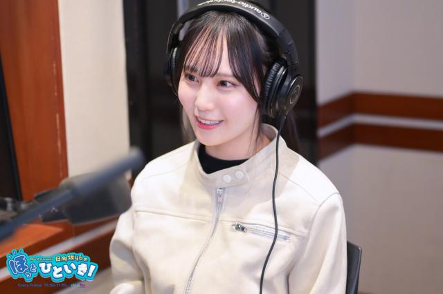 日向坂46松尾桜「家がぬいぐるみだらけです」同期・大野愛実もハマっている"ゲーム"とは？仲良しエピソードに藤嶌果歩もキュン！