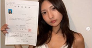 “軽トラ女子”グラドル・三田悠貴が“レベルアップ”へそ出しキャミ＆デニム姿で報告