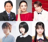 有吉弘行、あの、藤原丈一郎、伊藤百花ら出演『隅田川花火大会2026』豪華ゲスト＆中継陣発表