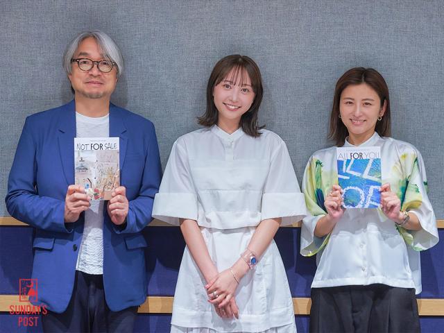 ミス・ユニバース出身の俳優・倉中るなが語る「ホスピタルアート」の魔法とは？