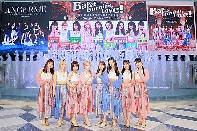 アンジュルム、新体制初のシングル発売イベントで熱狂のパフォーマンス！伊勢鈴蘭「熱い情熱を届けたい」