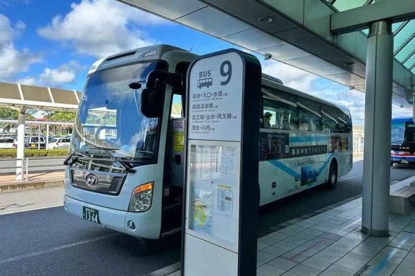 霧島市、「霧島神宮アクセスバス」を運行開始鹿児島空港〜霧島神宮駅間