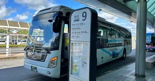 霧島市、「霧島神宮アクセスバス」を運行開始鹿児島空港〜霧島神宮駅間