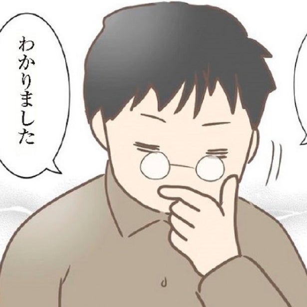 【実話】養母の執拗ないじめに絶望…「キヨも連れていく！」祖母を救った義兄の痛快な一言【作者に聞いた】