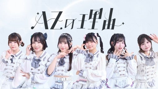 @JAM、7月19日に敗者復活LIVE開催！全12組が夏の切符を争う