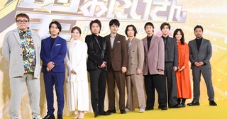 松山ケンイチ＆染谷将太「聖☆おにいさん THE MOVIE」イベントで熱烈ファンサービス＆前代未聞の違う作品PR！