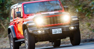 最強すぎる"悪路走破マシン"が大幅アップデート！若者にも人気!?4代目ジープラングラーを公道で試す！