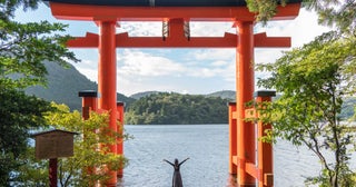 お得ワザで安く、楽しく！1泊2日で楽しむ秋の「箱根」めぐり