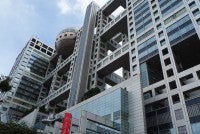 フジテレビ、2024年10月期は火曜日を改革『ドラゴンボール』新作は金曜新枠で放送