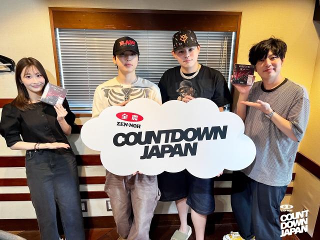 M!LK、Mrs.GREEN APPLE、Number_i、Snow Man、timelesz…「COUNTDOWN JAPAN 音楽チャート」今週のTOP10（5月9日（土）付）
