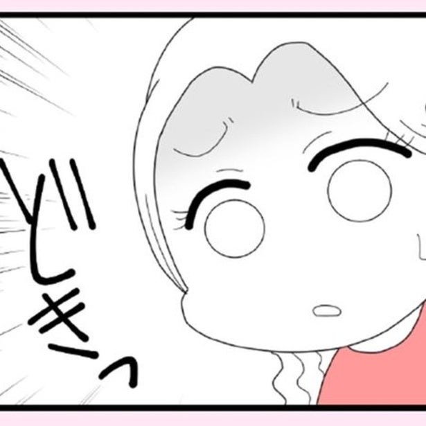 もう限界!!毎朝家に押しかける図々しい娘の友達！「いい加減にして」しかし彼女の“図々しさ”には衝撃の理由が！【作者に聞く】