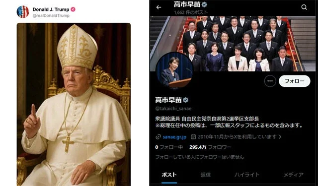 【首脳SNS大図鑑】世界10ヵ国・リーダーたちの発信術を徹底比較！国民とレスバトル、ギター演奏、愛猫自慢......