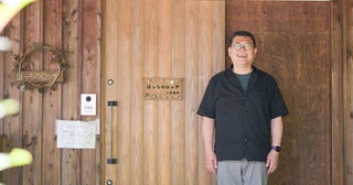 体の不調がない人もおしゃべりしに行く”診療所”が素敵すぎる！ お医者さんやご近所さんと集う街のリビング軽井沢「ほっちのロッヂ」