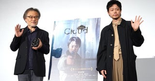 黒沢清監督「『Cloud クラウド』は菅田将暉が支配する映画」とコメント！ヨン・サンホ監督からの賛辞も報告