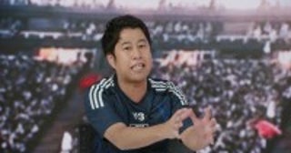 ウエラン井口にサッカー専用“裏アカ”の存在森保監督批判が「許せなかったんです」